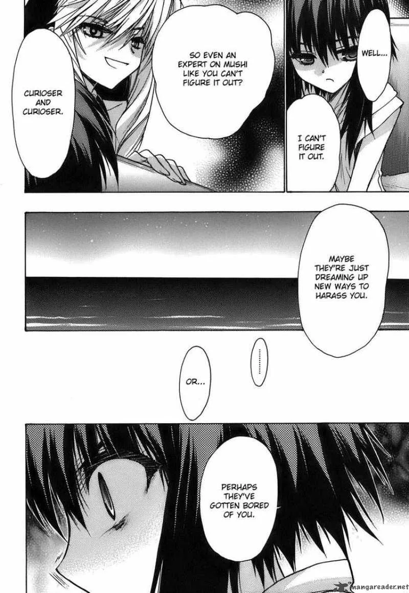 Hekikai no AiON Chapter 12 page 35
