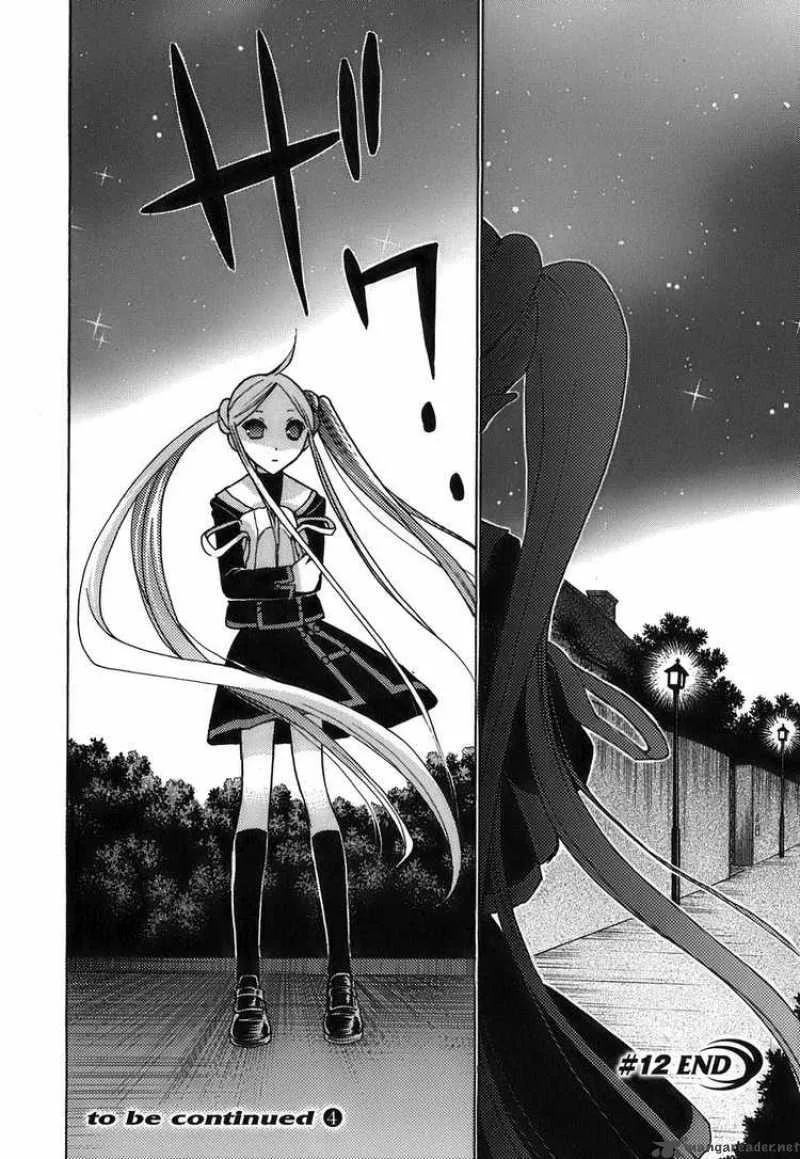 Hekikai no AiON Chapter 12 page 37