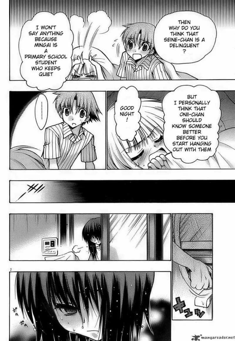Hekikai no AiON Chapter 13 page 6