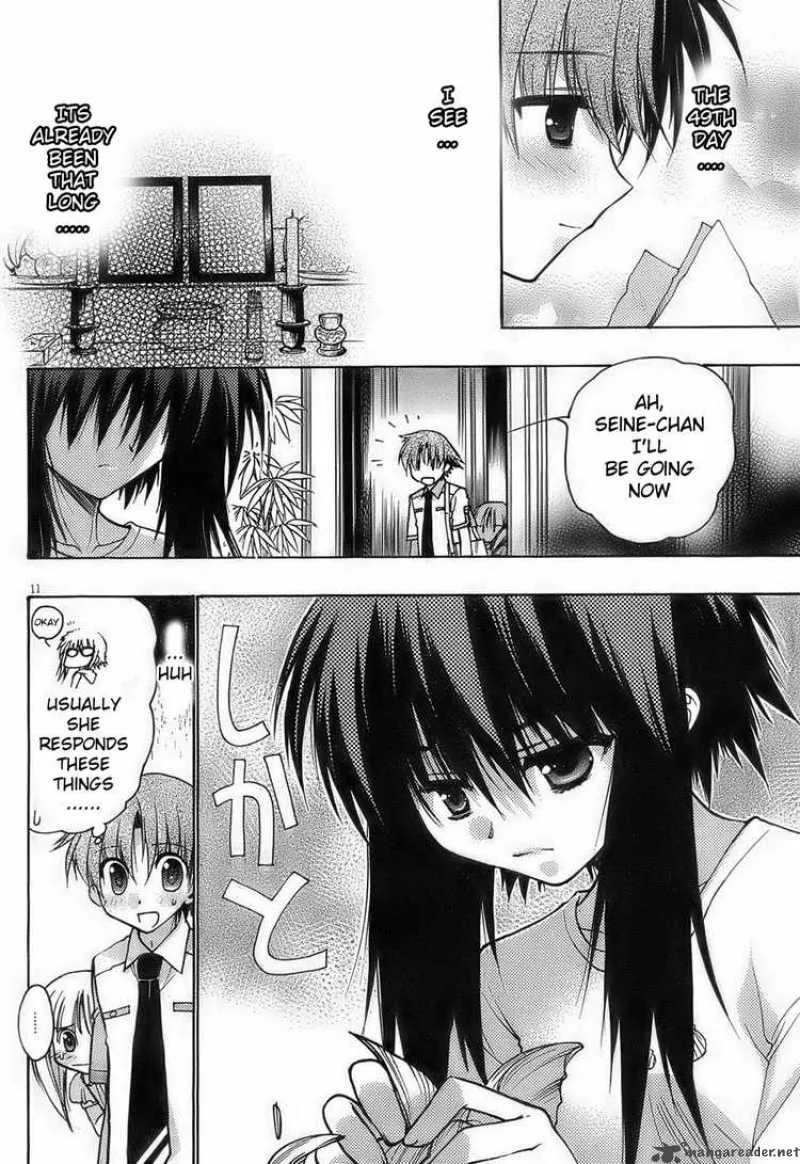 Hekikai no AiON Chapter 13 page 10