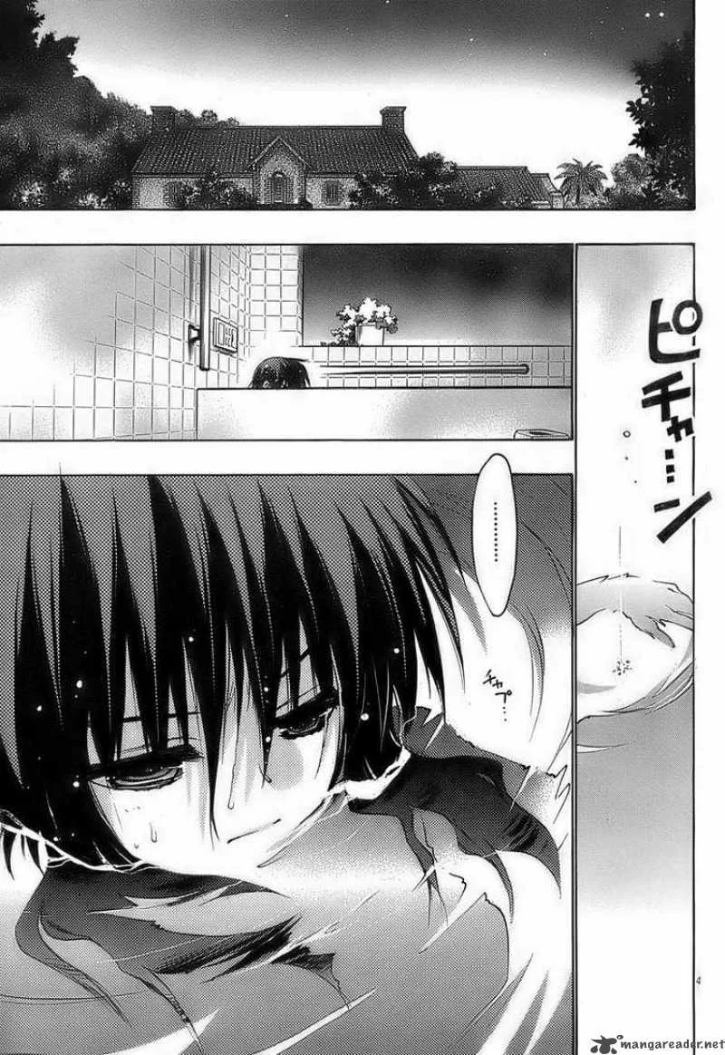 Hekikai no AiON Chapter 13 page 3