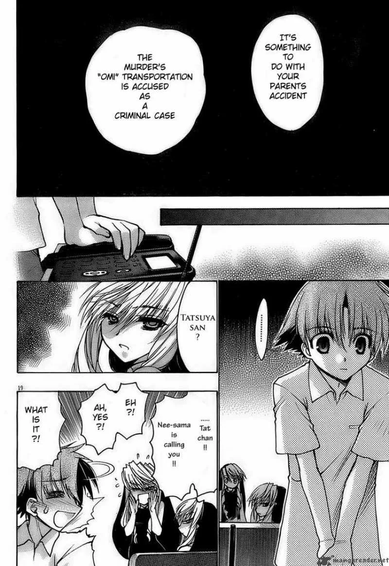Hekikai no AiON Chapter 13 page 18