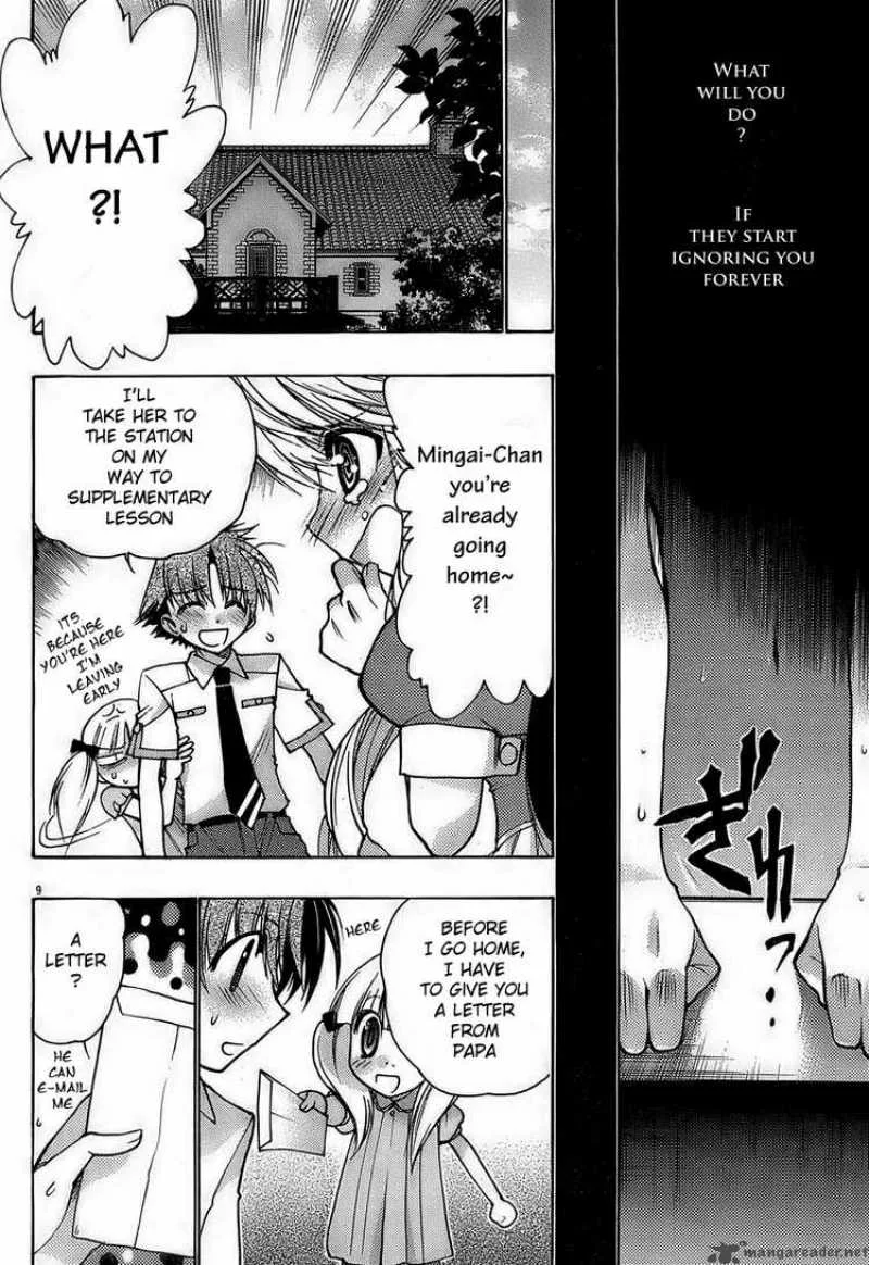Hekikai no AiON Chapter 13 page 8