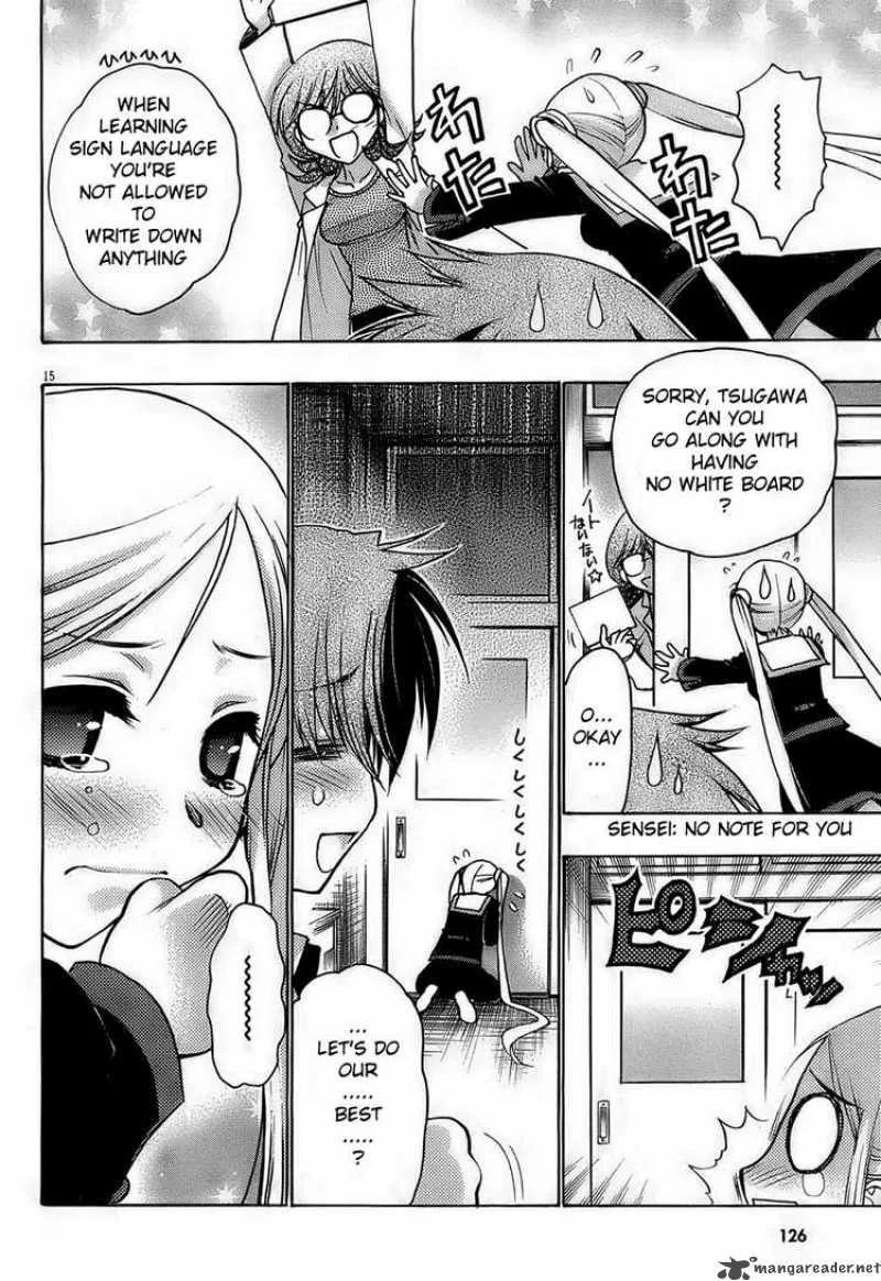 Hekikai no AiON Chapter 13 page 14