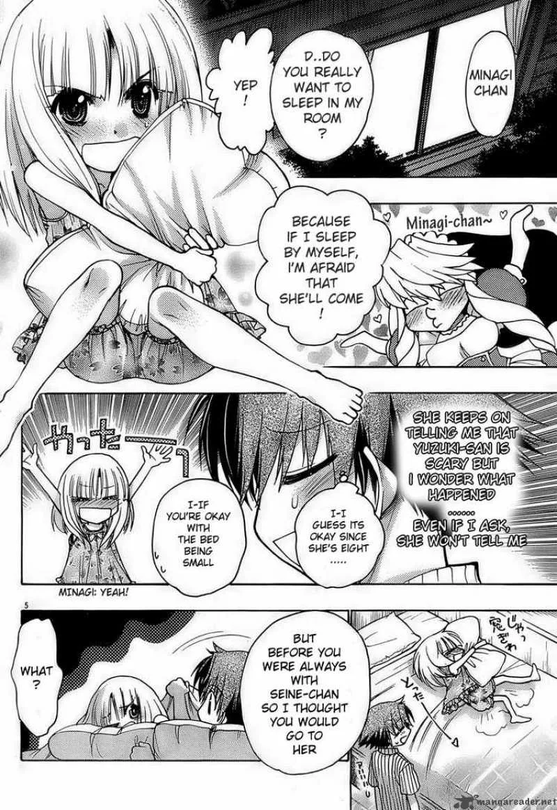 Hekikai no AiON Chapter 13 page 4