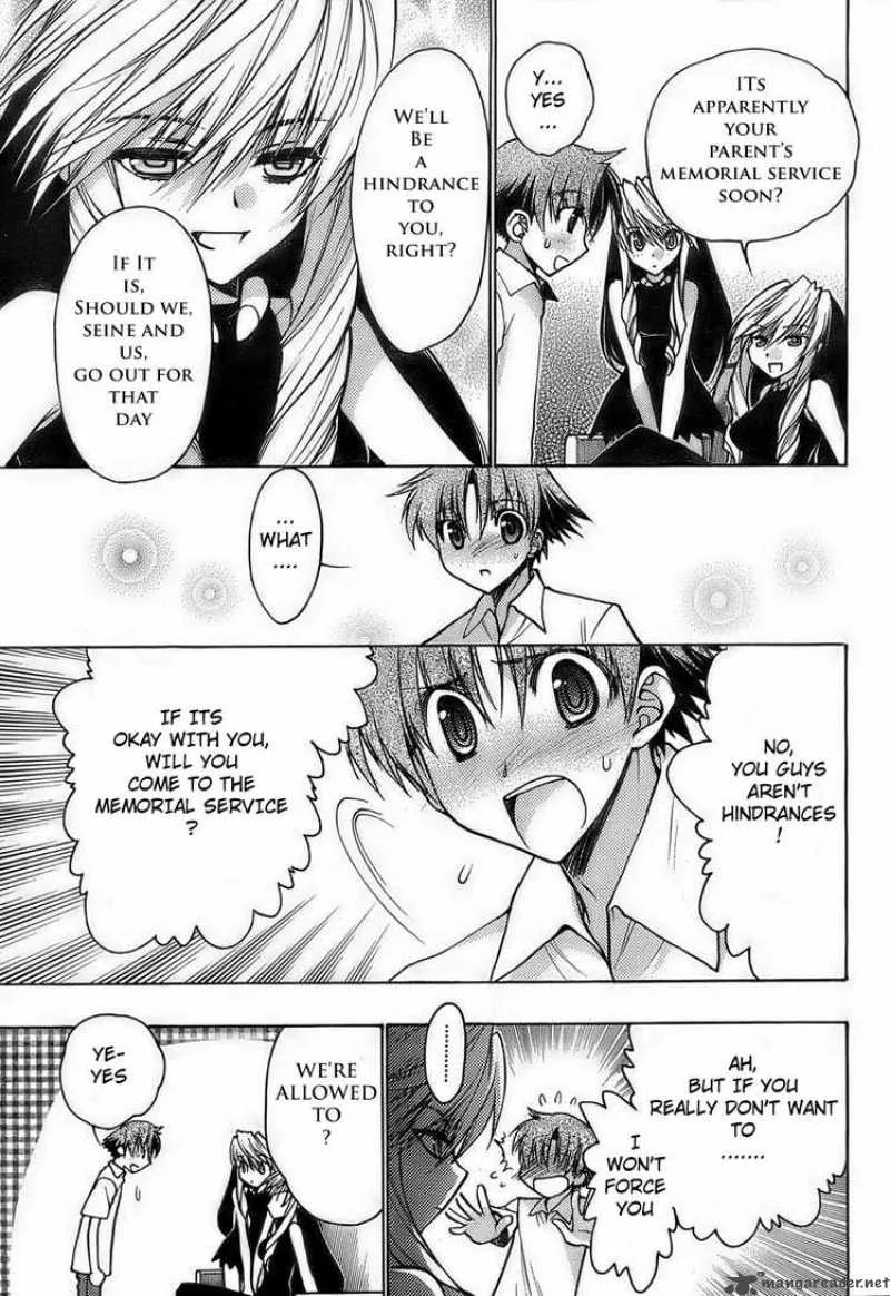 Hekikai no AiON Chapter 13 page 19