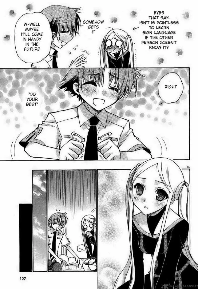 Hekikai no AiON Chapter 13 page 15