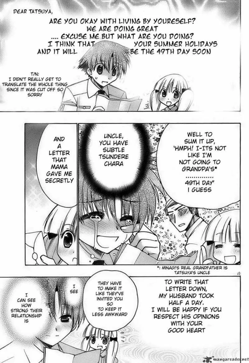 Hekikai no AiON Chapter 13 page 9