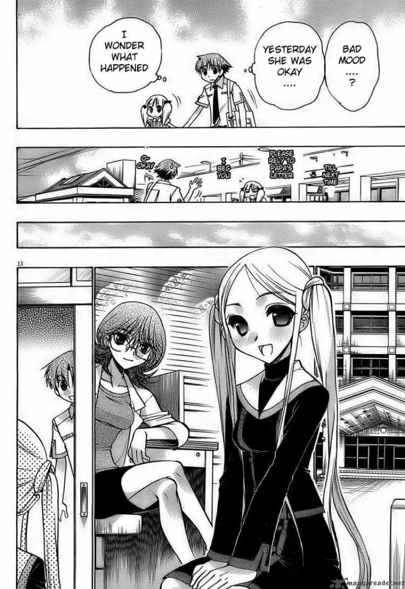 Hekikai no AiON Chapter 13 page 12