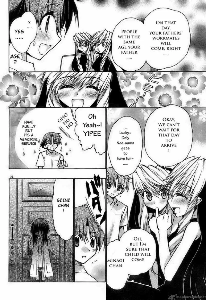 Hekikai no AiON Chapter 13 page 20