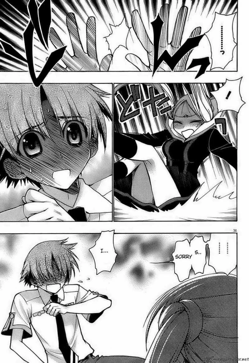 Hekikai no AiON Chapter 13 page 33