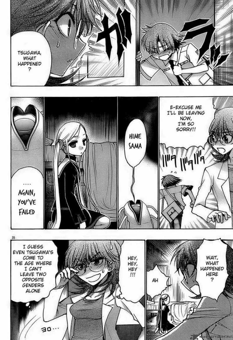 Hekikai no AiON Chapter 13 page 34