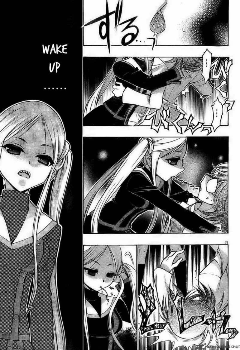 Hekikai no AiON Chapter 13 page 36