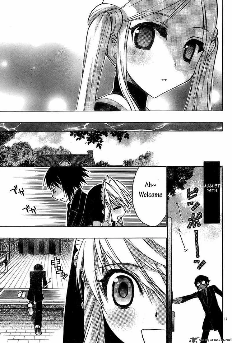 Hekikai no AiON Chapter 14 page 17