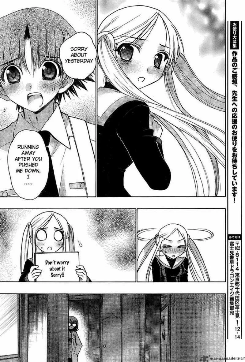 Hekikai no AiON Chapter 14 page 14