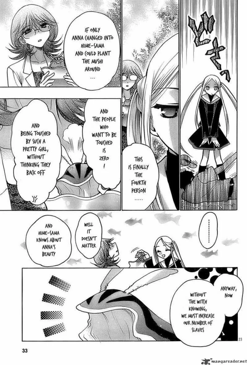 Hekikai no AiON Chapter 14 page 23