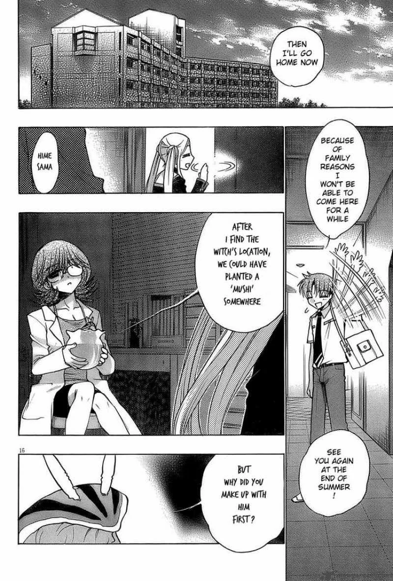 Hekikai no AiON Chapter 14 page 16