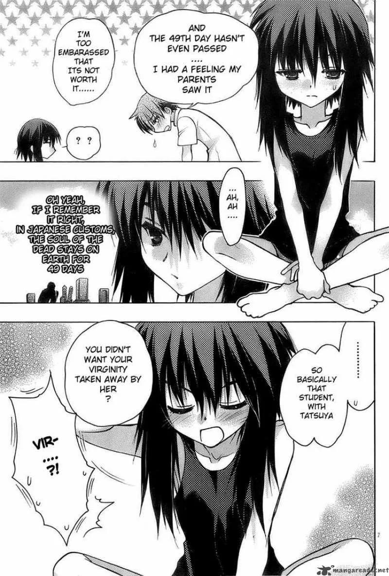 Hekikai no AiON Chapter 14 page 7