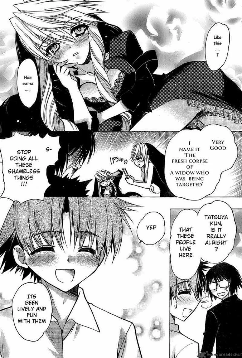 Hekikai no AiON Chapter 14 page 20