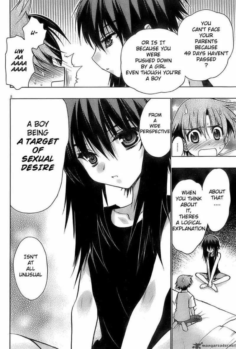 Hekikai no AiON Chapter 14 page 8