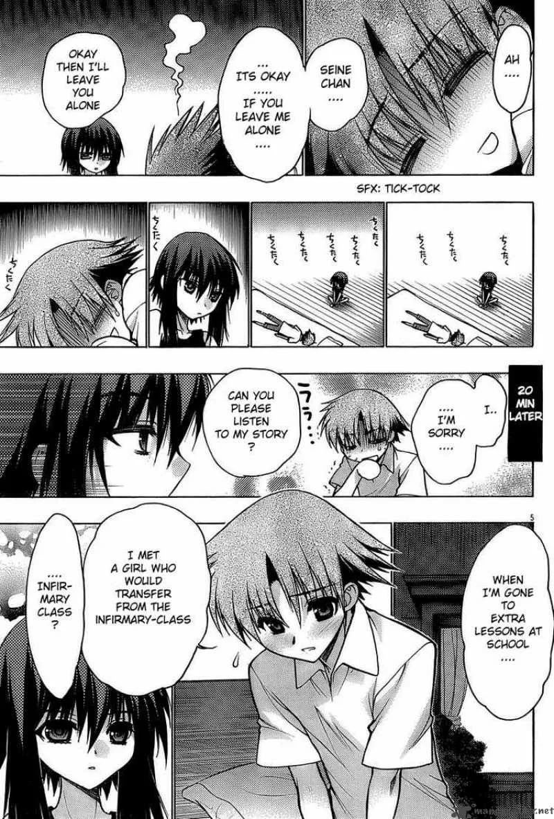 Hekikai no AiON Chapter 14 page 5