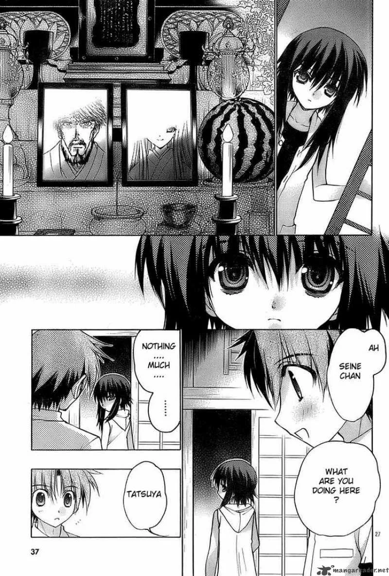 Hekikai no AiON Chapter 14 page 27