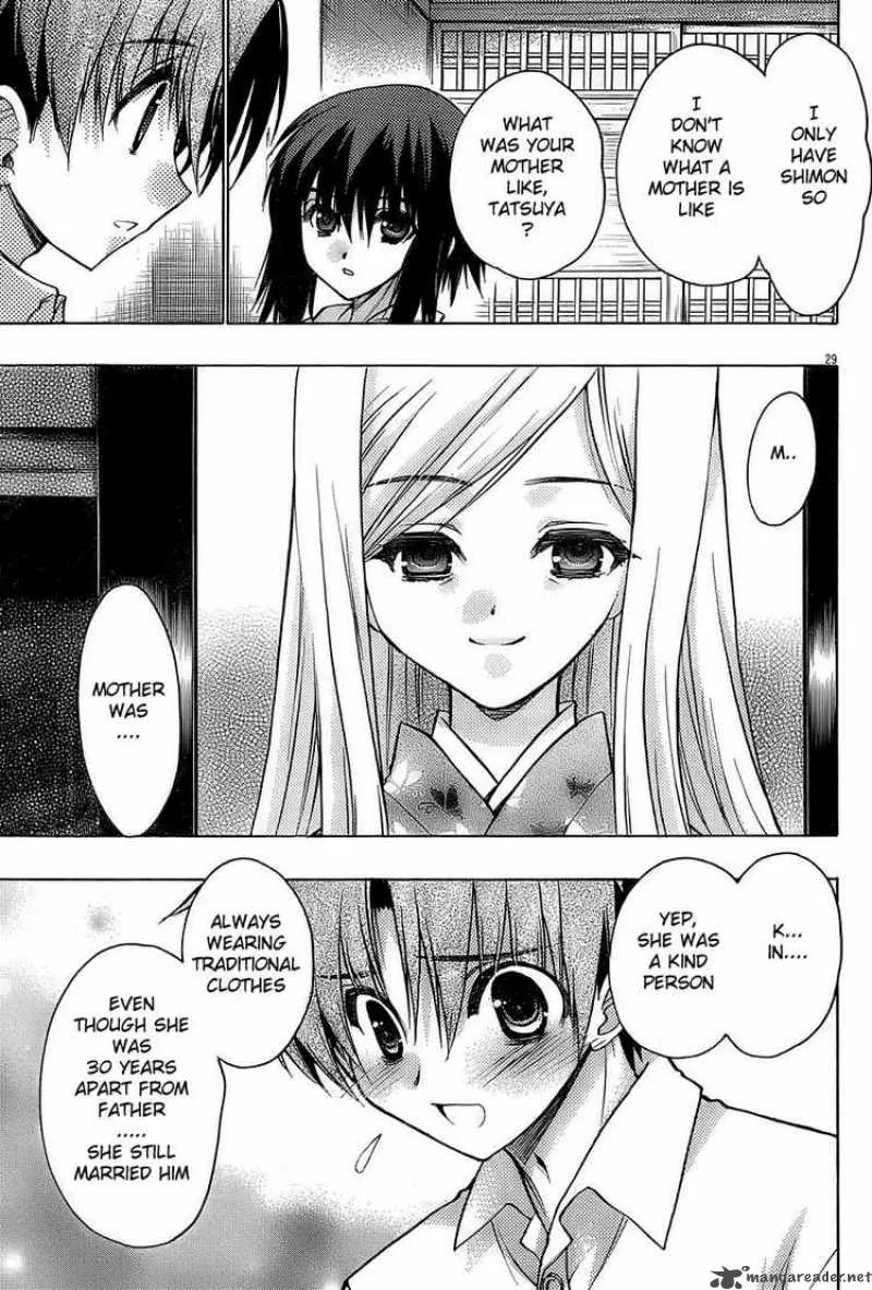 Hekikai no AiON Chapter 14 page 29