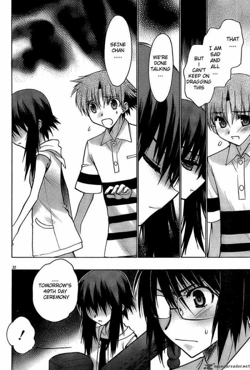 Hekikai no AiON Chapter 14 page 32