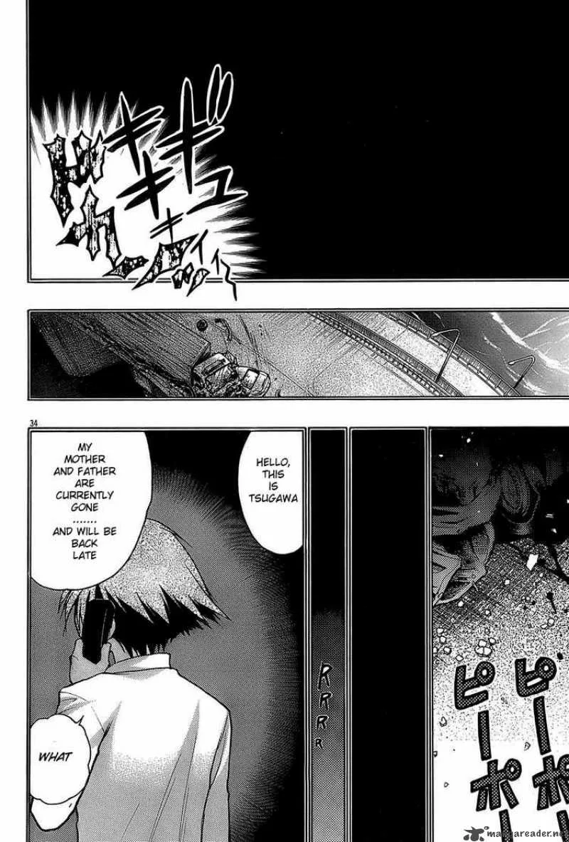 Hekikai no AiON Chapter 14 page 34