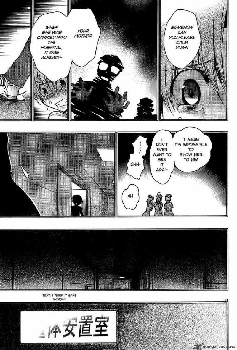 Hekikai no AiON Chapter 14 page 37