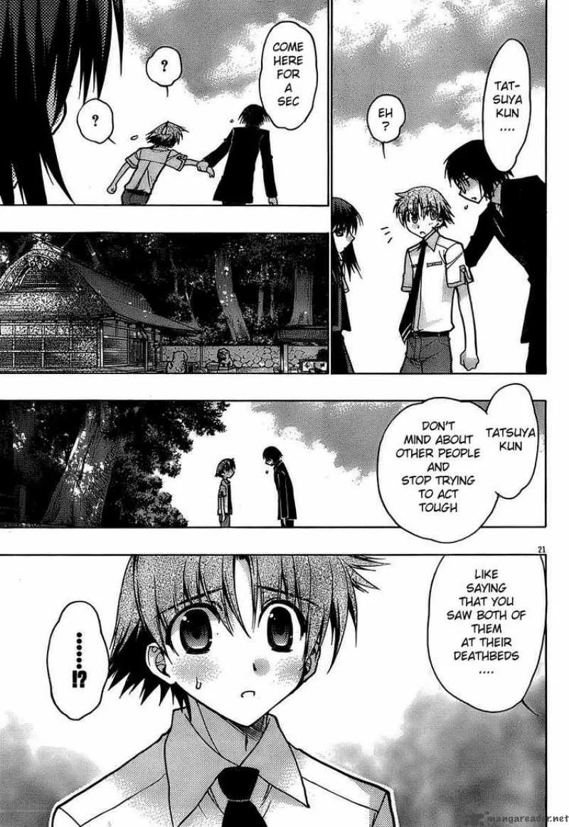 Hekikai no AiON Chapter 15 page 21