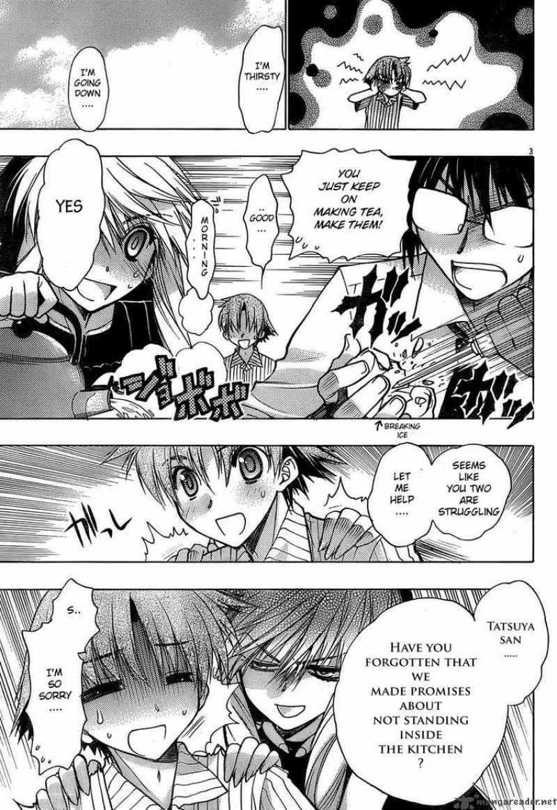 Hekikai no AiON Chapter 15 page 3