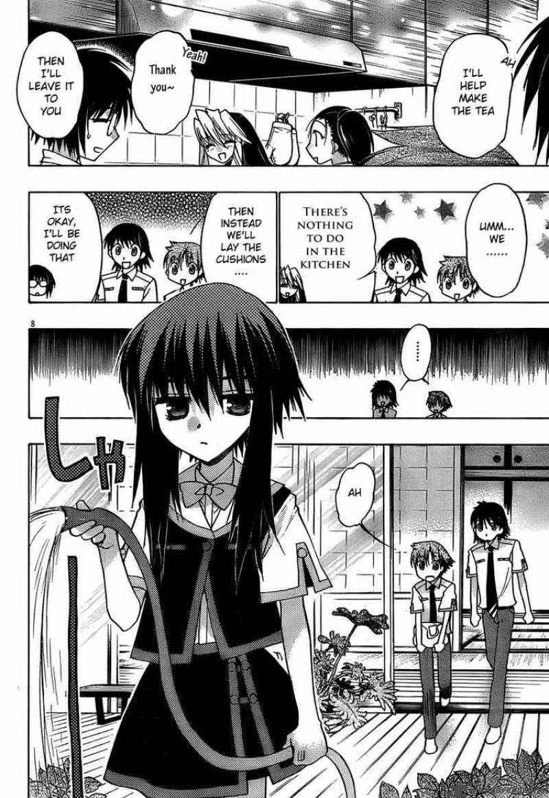 Hekikai no AiON Chapter 15 page 8