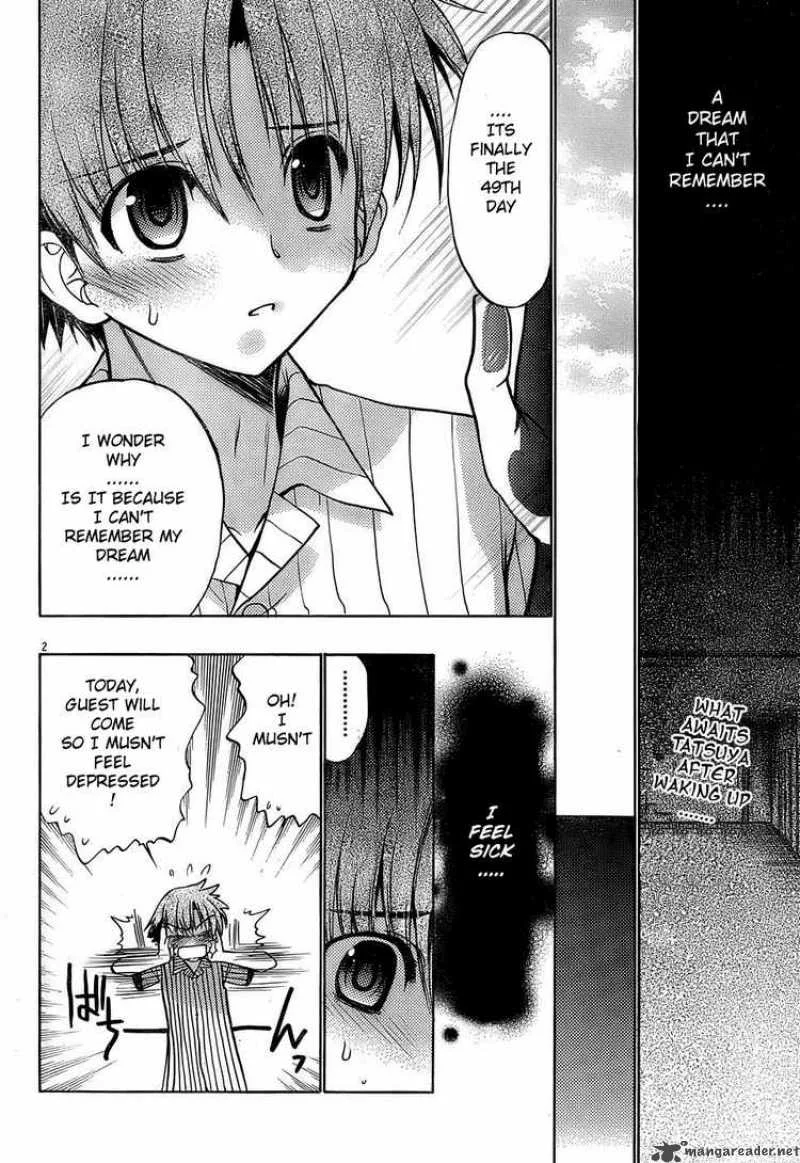 Hekikai no AiON Chapter 15 page 2