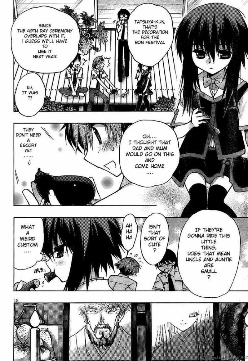 Hekikai no AiON Chapter 15 page 10