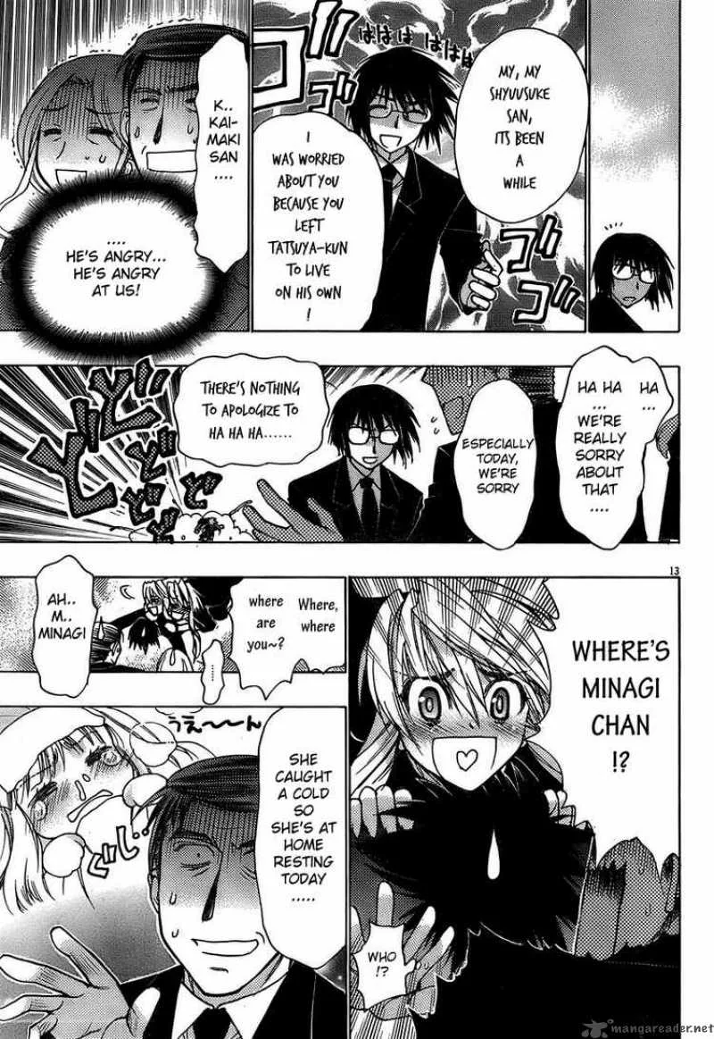 Hekikai no AiON Chapter 15 page 13