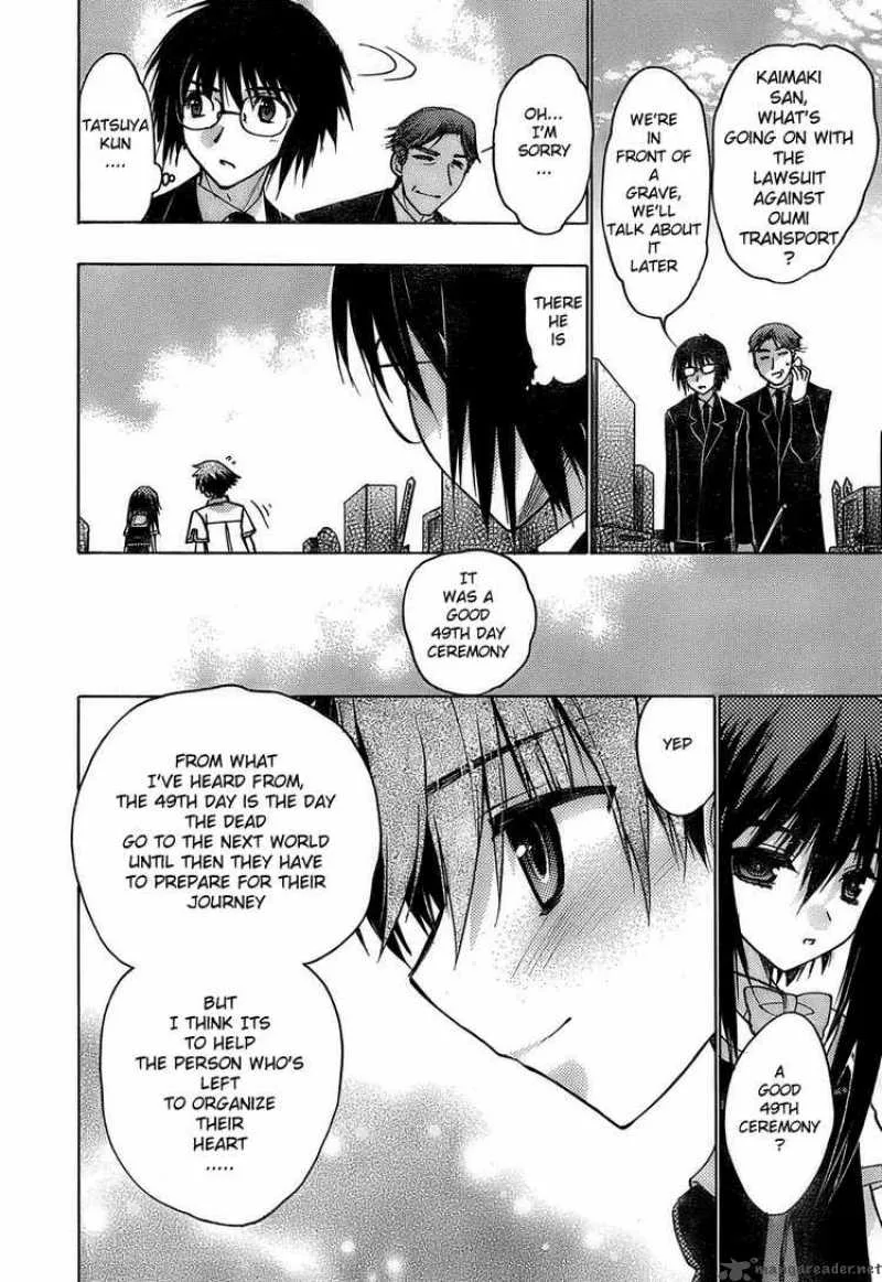 Hekikai no AiON Chapter 15 page 19