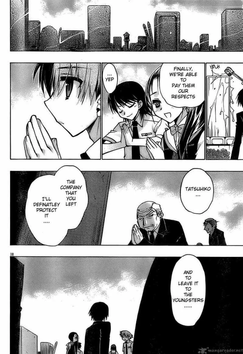 Hekikai no AiON Chapter 15 page 18