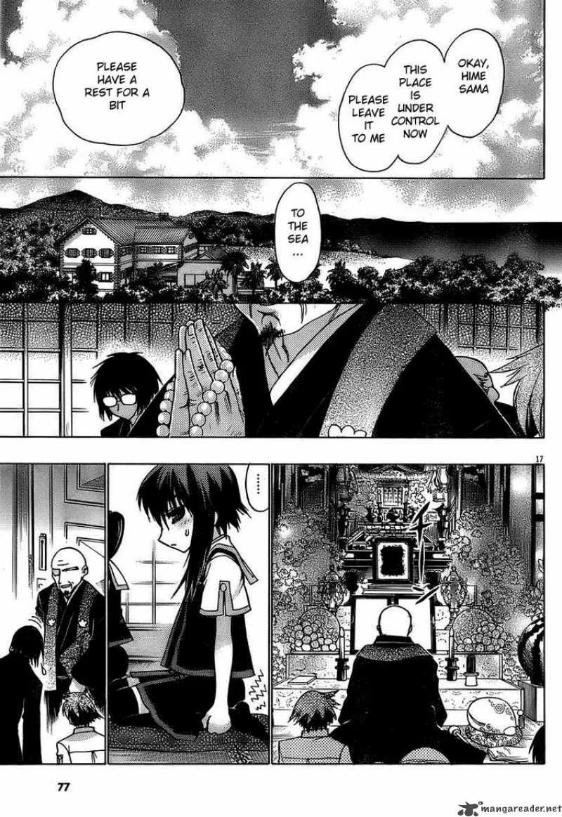 Hekikai no AiON Chapter 15 page 17