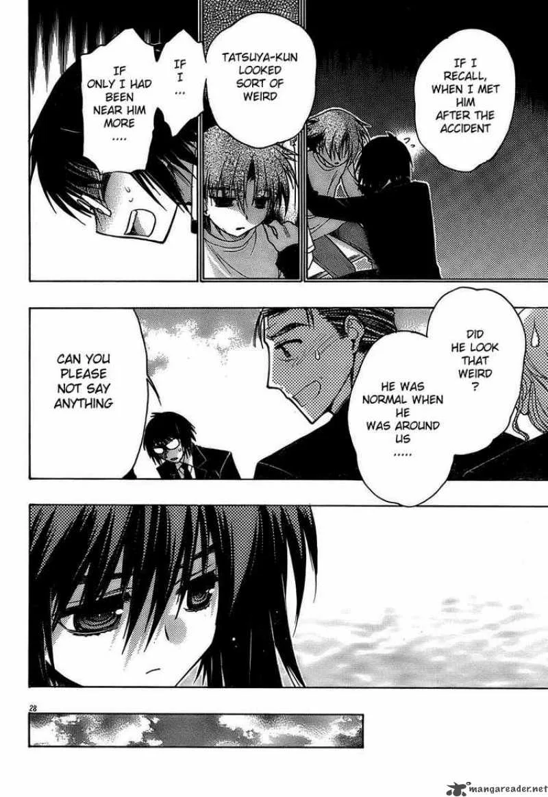 Hekikai no AiON Chapter 15 page 28