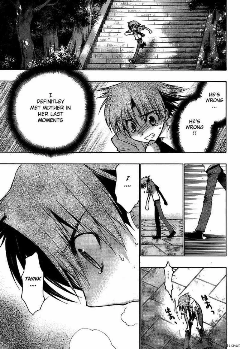Hekikai no AiON Chapter 15 page 29