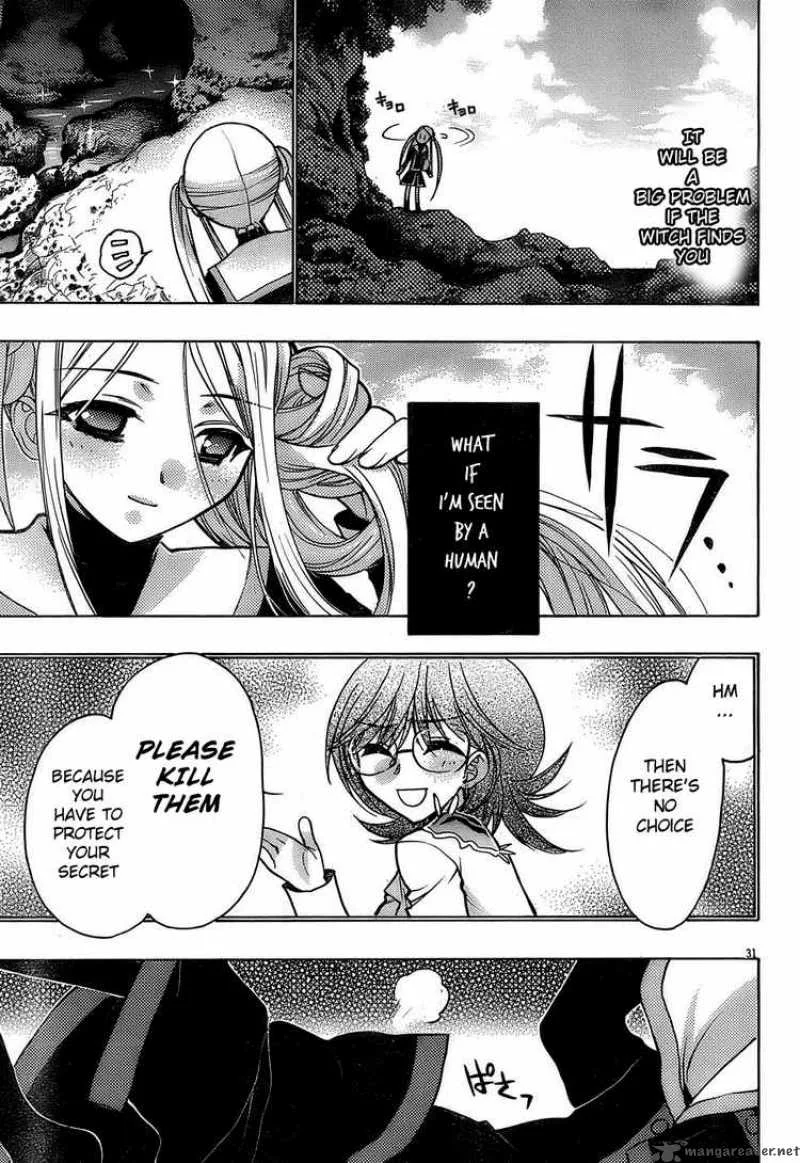 Hekikai no AiON Chapter 15 page 31