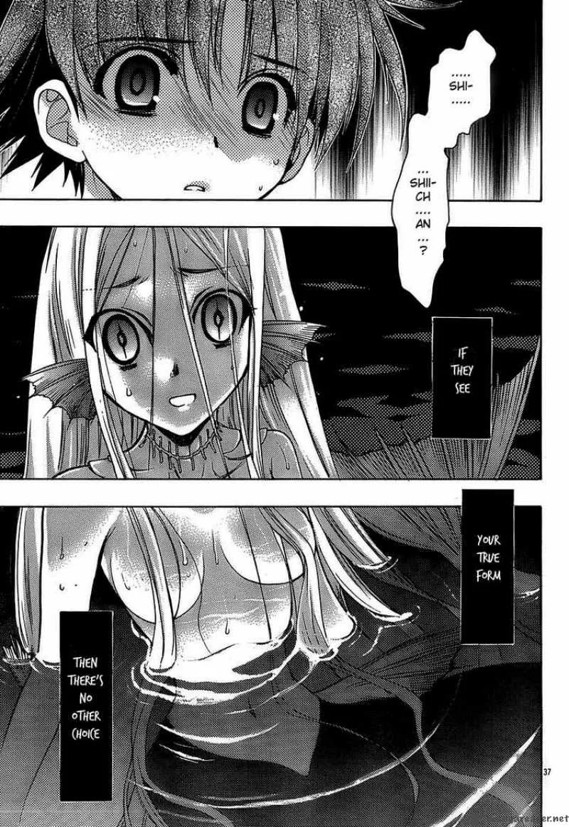 Hekikai no AiON Chapter 15 page 37