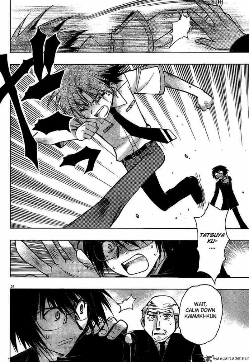 Hekikai no AiON Chapter 15 page 26