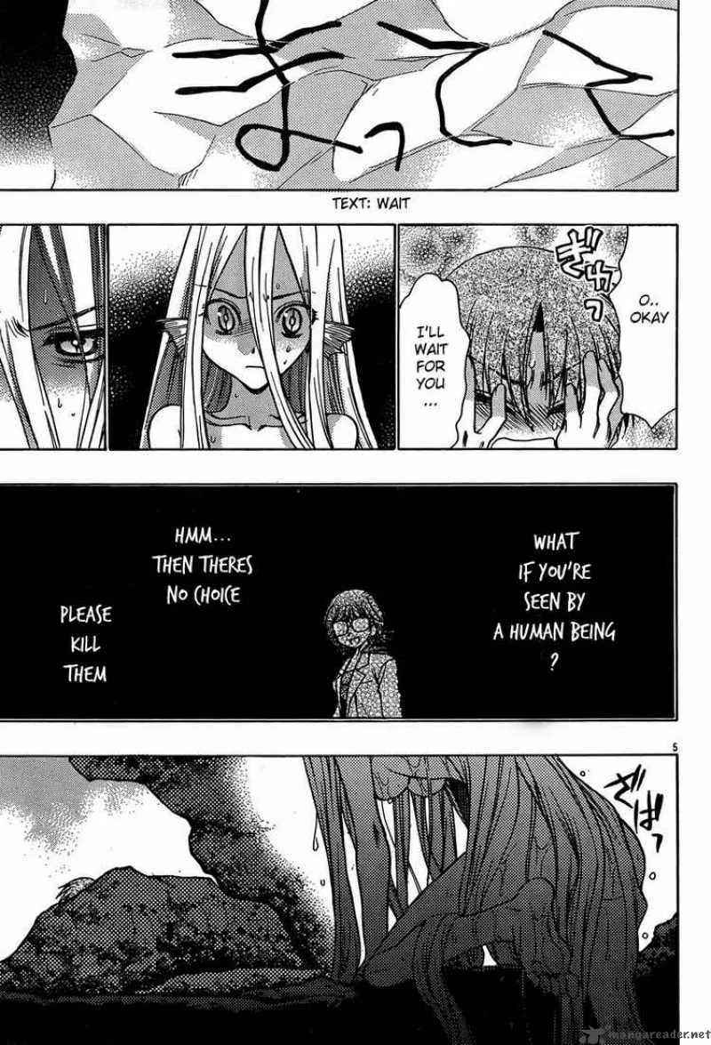 Hekikai no AiON Chapter 16 page 5
