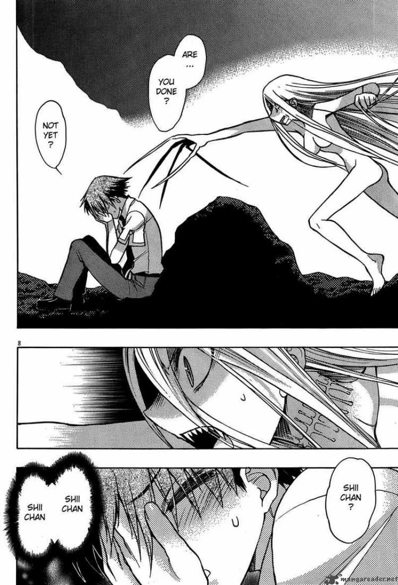 Hekikai no AiON Chapter 16 page 8