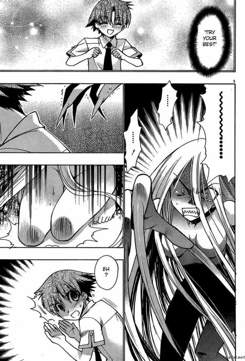 Hekikai no AiON Chapter 16 page 9