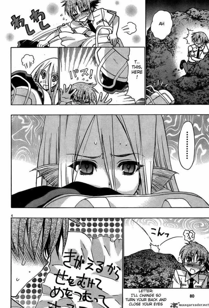 Hekikai no AiON Chapter 16 page 4