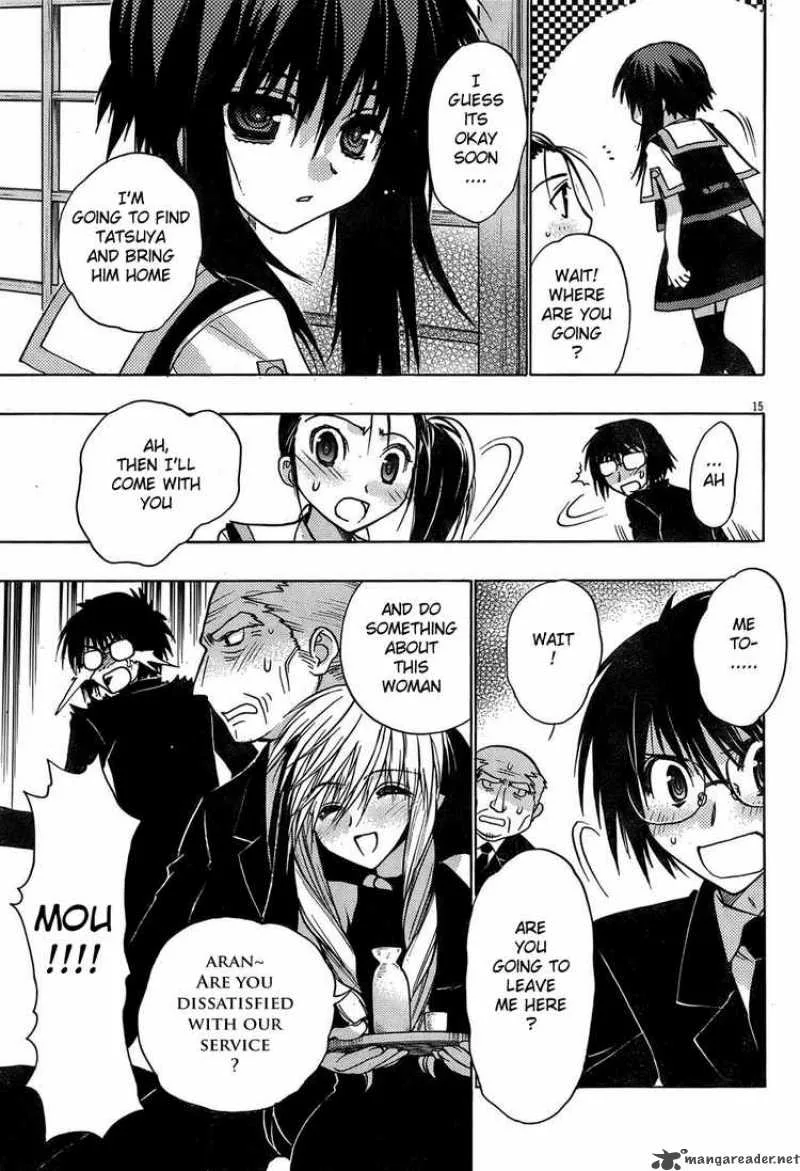 Hekikai no AiON Chapter 16 page 15