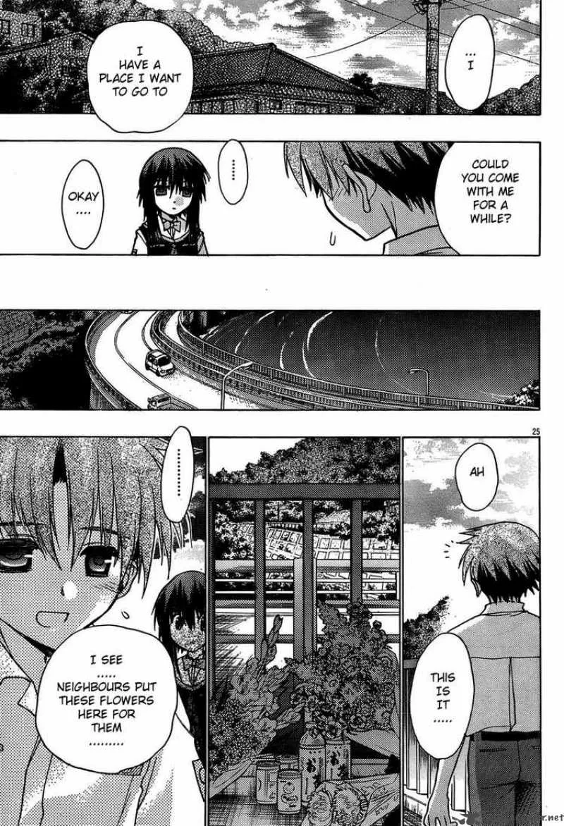 Hekikai no AiON Chapter 16 page 25